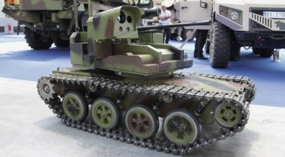 Сербия представила первый прототип беспилотной наземной боевой машины