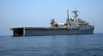 Die US-Presse veröffentlichte einen Artikel über Seewaffenlieferungen an die Ukraine