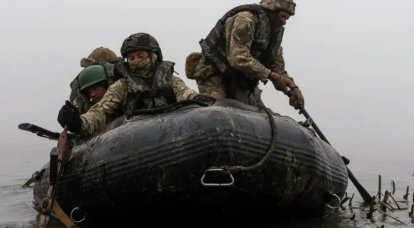 Panguwasa AS ngira risiko kekalahan Ukraina ing konflik karo Rusia minangka dhuwur