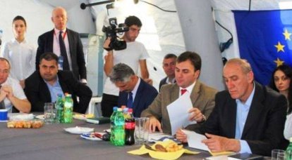 Грузинский депутат опроверг информацию о подготовке терактов в Южной Осетии