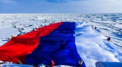 مبارزه برای یال لومونوسوف: روسیه در تلاش است تا از قطب شمال بیرون رانده شود