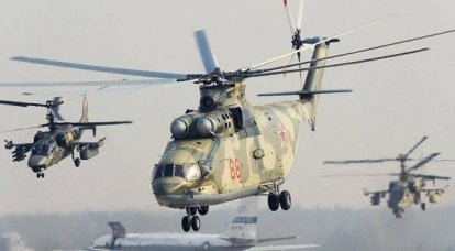 空军将使Mi-26翻倍