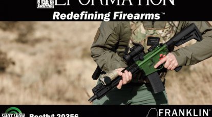 Franklin Armory Reformation: não é um rifle ou uma arma
