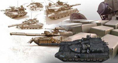 New tracks for Russian tanks and Rays of Pain