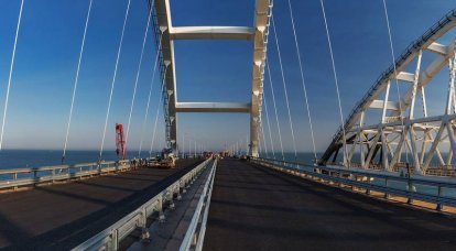 Надежный и прочный. Крымский мост проверили по всем параметрам