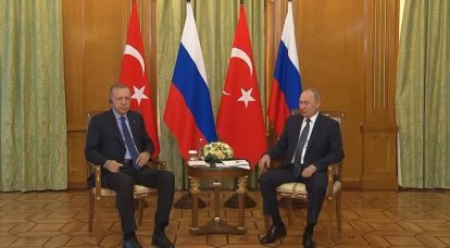 В Сочи завершились переговоры Путина и Эрдогана