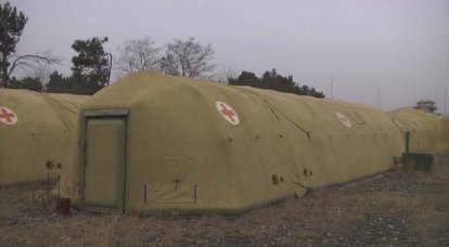 "Preparando-se para as perdas de combate": Imprensa polonesa sobre o deslocamento de um hospital para soldados da paz em Karabakh