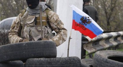 연기 우크라이나 내무부 장관은 슬라 비얀 스크에서 군사 작전 시작을 발표했다.