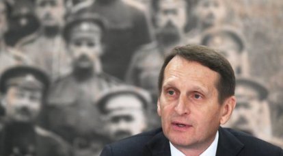 Naryshkin declassified his pseudonym while studying and told about the activities of the SVR
