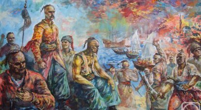 The myth of the ancient history of the Ukrainians