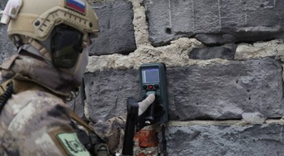 Russland hat ein tragbares Radar entwickelt, das durch Wände „sieht“.