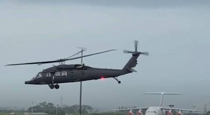 "A effectué un vol de nuit": les données sur la perte de l'hélicoptère S-70i Black Hawk de l'armée de l'air philippine confirmées