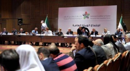 Syrian "opposition" calls on the EU to impose sanctions against Russia for actions in Syria