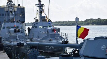 Украина предложила Румынии вместе противостоять России на Чёрном море