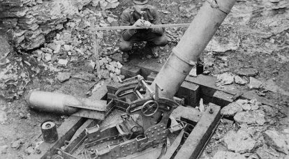 Calibres inusuales ... morteros de la Primera Guerra Mundial (parte de 1)
