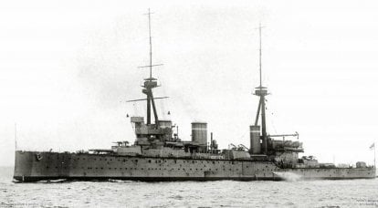 Erros da construção naval britânica. O cruzador de batalha "Invinsible". H. 2