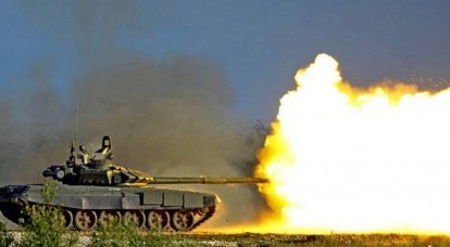 No se prevén milagros. El potencial del elogiado BOPS ZBM-44 "Lekalo" en duelos de tanques con "Abrams"