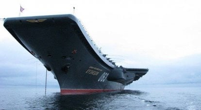 Esperienza di portaerei straniere per la flotta nazionale