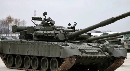 T-80BV en Donbass: medida forzada o unidad de combate efectiva