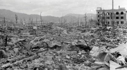 Erinnerungen eines Augenzeugen des amerikanischen Atombombenabwurfs auf Nagasaki