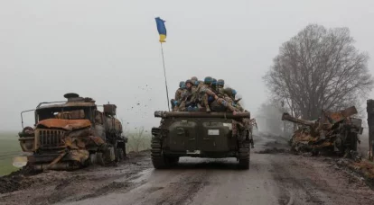 허구의 전쟁에서 반격. 우크라이나 공세의 ​​붕괴는 시작 직후 시작되었습니다.