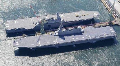 Punta de lanza El número real de portaaviones en Japón y sus capacidades.