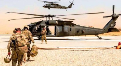 США уже проиграли войну в Афганистане