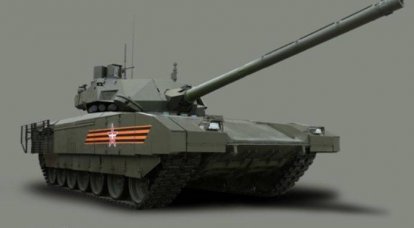 T-14 탱크에 대한 이야기