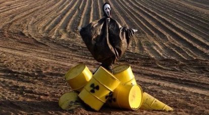 Украина – могильник американских ядерных отходов