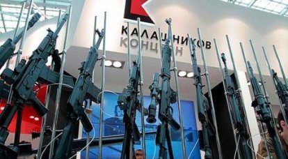 Crescita significativa del portafoglio ordini del Kalashnikov