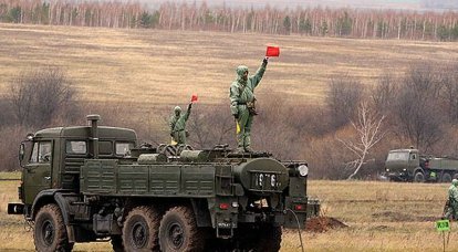 Dia das Tropas RChBZ das Forças Armadas da Rússia