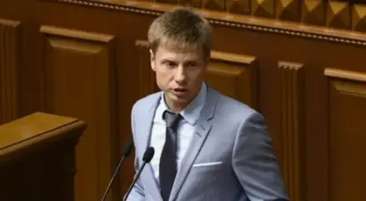 Российский суд вынес заочный приговор депутату украинского парламента Гончаренко