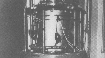 Motor de foguete nuclear РД0410. Desenvolvimento arrojado sem perspectivas