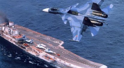 Um porta-aviões frota russa?