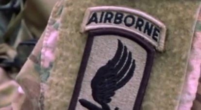 O comando dos EUA transferirá paraquedistas americanos da 101ª brigada para a Bulgária e outros países da Europa Oriental