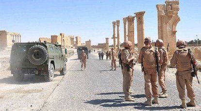 Kommersant, 4'in Palmyra bölgesindeki RF Silahlı Kuvvetlerinin ölümünü açıkladı