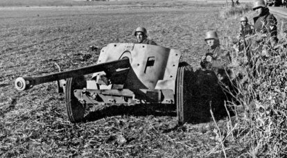 المدفعية الألمانية المضادة للدبابات في الحرب العالمية الثانية. الجزء 1