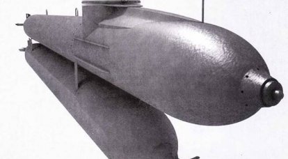 Man-controlled torpedo Hai (Germany)