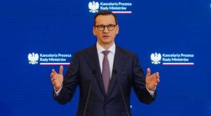 Польский премьер Моравецкий: В вопросе получения репараций с Германии Варшава отступать не намерена
