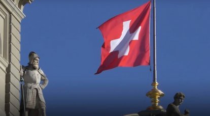 The Swiss Parliament did not support the amendment on the re-export of weapons to Ukraine