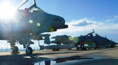Fuerza Aérea de EE. UU .: F-35 no podrá reemplazar los aviones de ataque obsoletos al menos hasta que 2022 g
