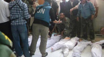 Об итогах расследования массового убийства в сирийском городе Хула