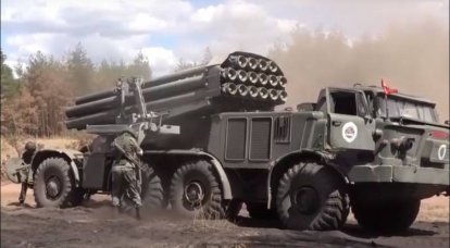 O trabalho do MLRS "Hurricane" na Ucrânia atingiu o vídeo