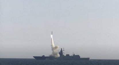 Источник сообщил о разработке берегового ракетного комплекса под гиперзвуковую ракету «Циркон»