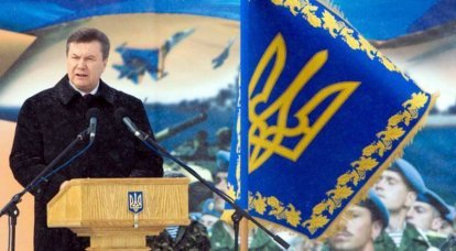 Doctrina militar ucraniana en el contexto de la seguridad nacional: amenazas reales y percibidas