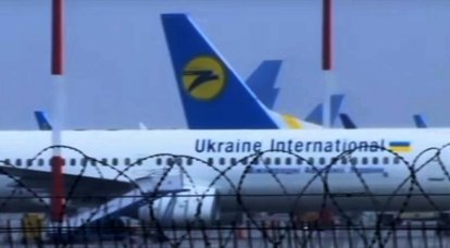 Cinco rarezas con un golpe al "Boeing" ucraniano en Irán