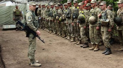 ЛДНР: Киевский вариант "реинтеграции" - новый путь к бойне на Донбассе