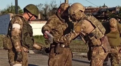 अमेरिकी विदेश विभाग ने रूस से "अंतर्राष्ट्रीय कानून का पालन करने" और "आज़ोव" के विदेशी भाड़े के सैनिकों पर न्यायाधिकरण से इनकार करने का आह्वान किया।