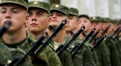 Instead of mobilization: new rules for military service