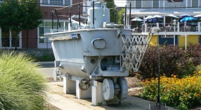 Подводная лодка Explorer (США)